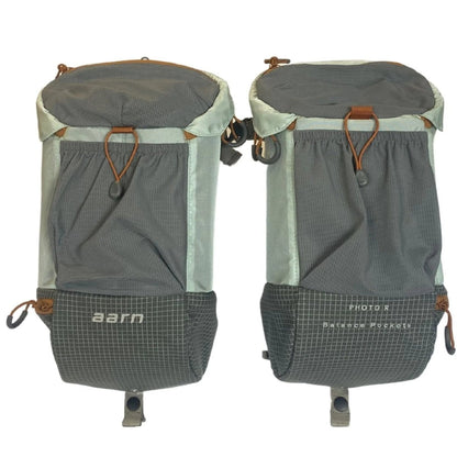 50 or 55 Liter Aarn Featherlite Freedom (Dyneema) Backpack