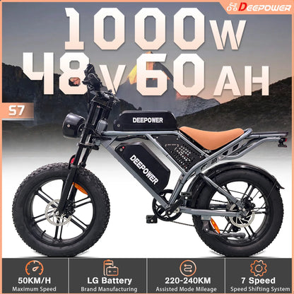 DEEPOWER S7 Off-Road Electric Bike